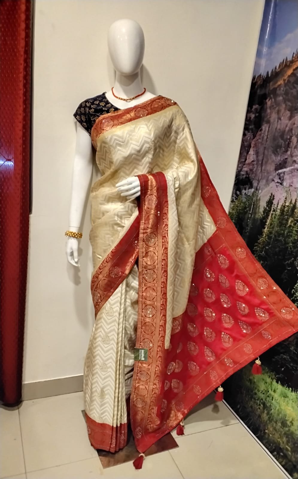 Uttranchali